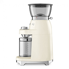 SMEG CGF03CREU кофемолка кремовый