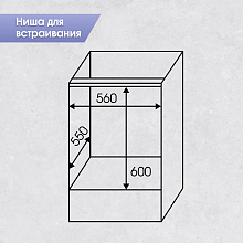 ZIGMUND & SHTAIN E 164 B духовой шкаф черный