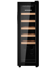 KUPPERSBERG RSW 81 винный шкаф черный