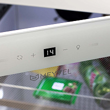 MEYVEL MD105-WHITE холодильник для косметики белый