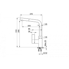 GRANULA GR-2502 смеситель базальт