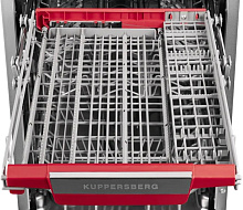 KUPPERSBERG GLM 4537 посудомоечная машина нержавеющая сталь