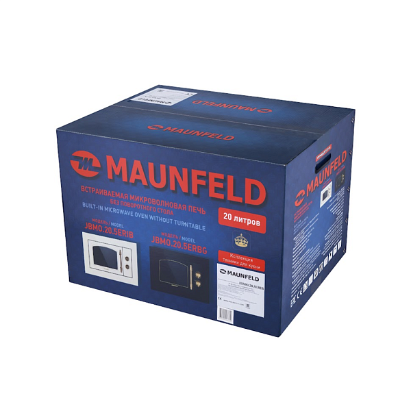 MAUNFELD JBMO.20.5ERIB микроволновая печь бежевый