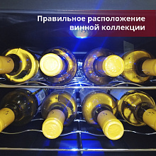 COLD VINE C8-TBF1 винный шкаф черный