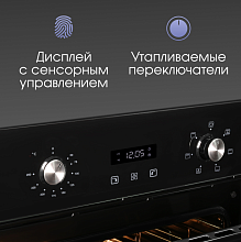 ZIGMUND & SHTAIN E 164 B духовой шкаф черный
