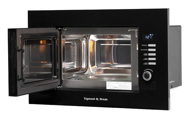 ZIGMUND & SHTAIN BMO 21 B микроволновая печь черный