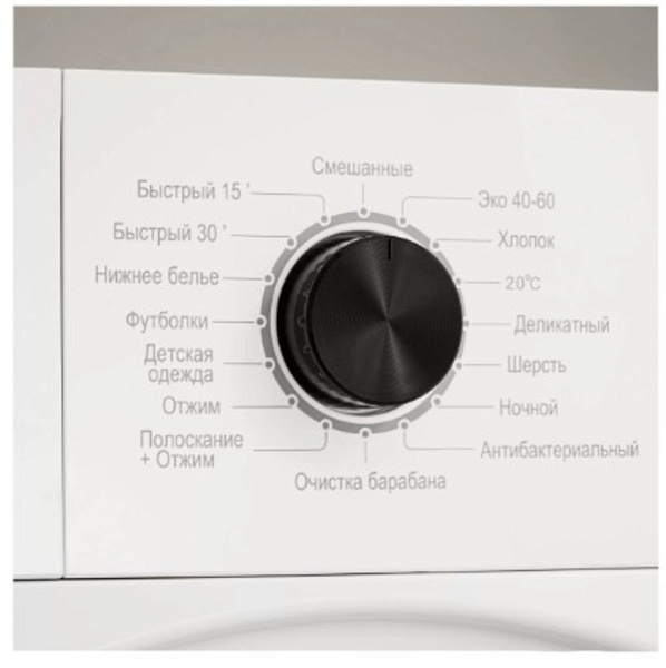 EVELUX EW 61125 BD стиральная машина белый