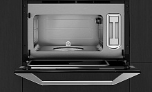 DE DIETRICH DKV4530X паровой шкаф черный